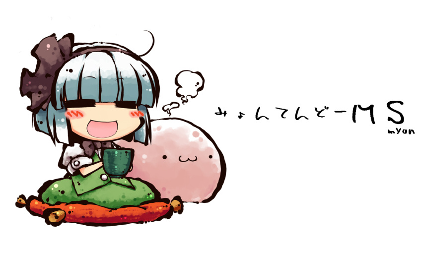 :3 :d ahoge blush blush_stickers bob_cut chibi closed_eyes cup cushion kome_kuma konpaku_youmu konpaku_youmu_(ghost) mug myon okome_(kome_kuma) open_mouth silver_hair simple_background sitting smile solo touhou white_hair