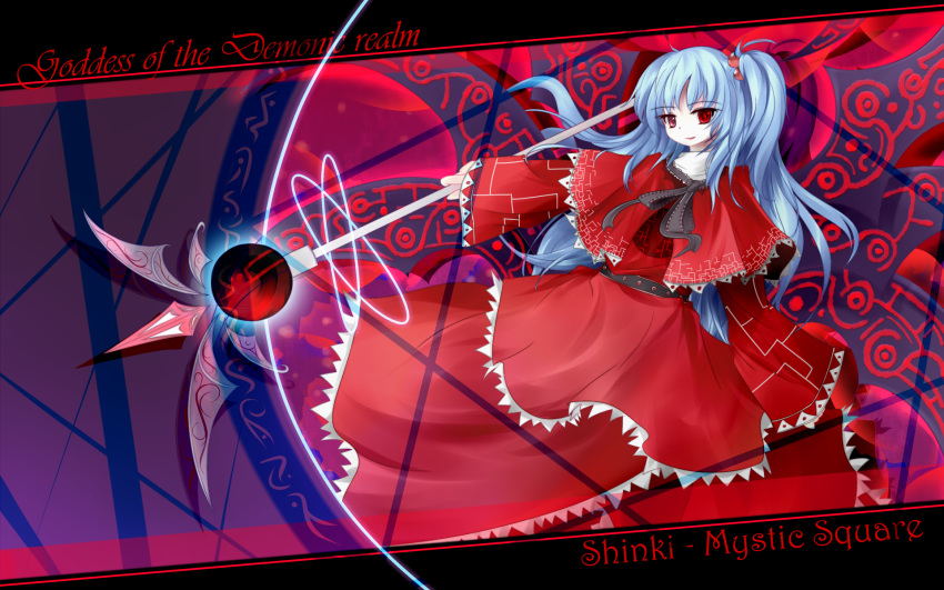 highres long_hair metalridley multiple_wings polearm red_eyes shinki side_ponytail silver_hair solo spear staff touhou wallpaper weapon wings