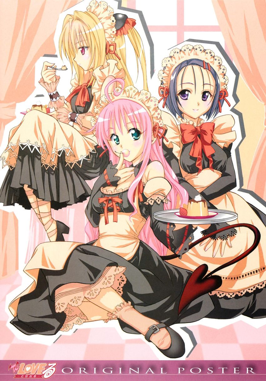 absurdres ahoge blonde_hair blue_hair blush breasts eating elbow_gloves food golden_darkness haruna_sairenji highres konjiki_no_yami lala_satalin_deviluke long_hair maid pink_hair ribbon sairenji_haruna short_hair sitting skirt smile tail to_love-ru uniform yabuki_kentarou