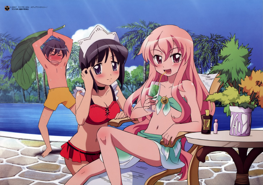 &gt;_&lt; 00s 1boy 2007 2girls bikini bikini_skirt black_hair blush breasts detexted drink female_swimwear flat_chest highres hiraga_saito j.c._staff long_hair louise_francoise_le_blanc_de_la_valliere maid maid_tiara male_swimwear media_factory navel official_art ootsuka_mai palm_tree pink_hair pool purple_eyes red_eyes scan short_hair siesta summer sweat swim_trunks swimsuit tree very_long_hair zero_no_tsukaima