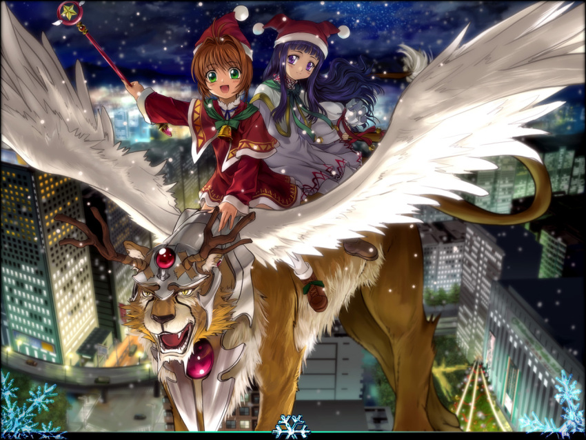 card_captor_sakura christmas daidouji_tomoyo hoshi_no_tsue kerberos kero kinomoto_sakura magical_girl moonknives mutsuki_(moonknives) reindeer