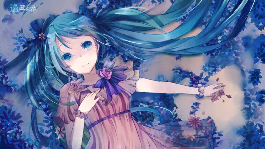 aqua_eyes blue_eyes colored_eyelashes dress eyelashes flower from_above hatsune_miku highres itamidome leaf long_hair lying on_back tears twintails vocaloid water