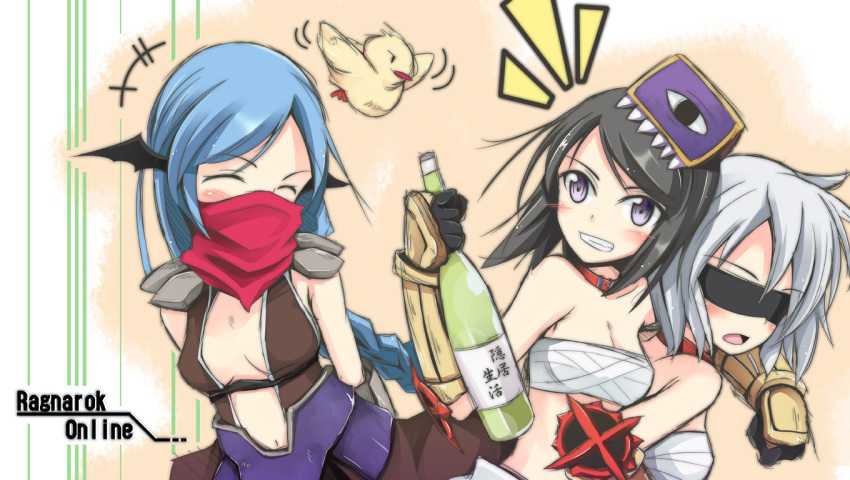 assassin_cross blindfold bottle hat ichiju mask ogami_kazuki ragnarok_online scarf shura_(ragnarok_online) smile