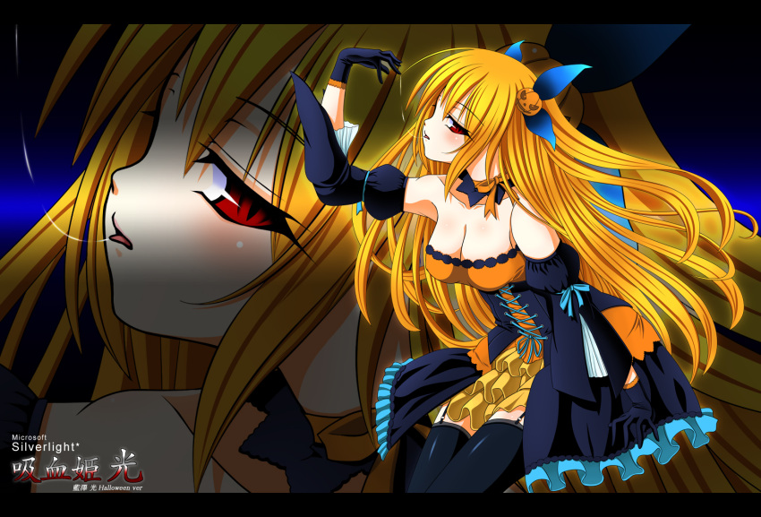aizawa_hikaru arm_up blonde_hair blush bow breasts choker cleavage corset detached_sleeves frills garter_straps gloves hair_ornament halloween large_breasts letterboxed long_hair microsoft naughty_face os pumpkin red_eyes ribbon saliva saliva_trail silverlight solo takano_kazumi thighhighs very_long_hair zoom_layer