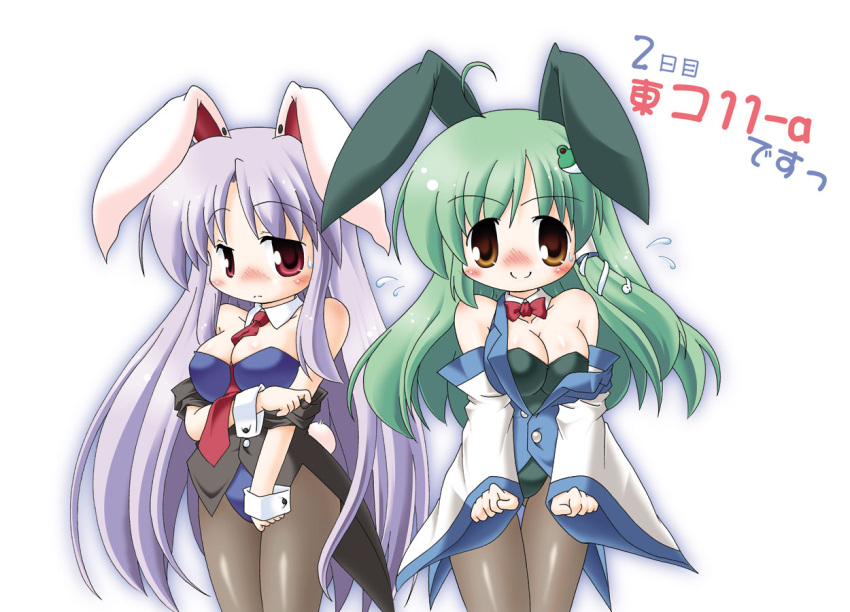 ahoge animal_ears blush body_blush bowtie breasts bunny_ears bunny_girl bunnysuit cleavage detached_sleeves frog green_hair hair_ornament kochiya_sanae large_breasts long_hair moegi_yuu multiple_girls necktie pantyhose purple_hair rabbit_ears red_eyes reisen_udongein_inaba simple_background smile snake sweatdrop touhou wrist_cuffs