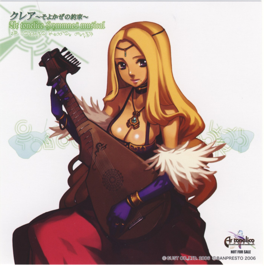 ar_tonelico_i bare_shoulders blonde_hair bracelet breasts choker claire_branch cleavage elbow_gloves gloves gust highres hymmnos instrument jewelry large_breasts long_hair lute lute_(instrument) mole nagi_ryou necklace official_art purple_eyes ring solo violet_eyes