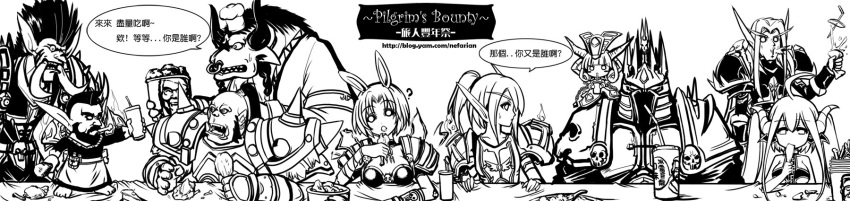 animal_ears armor arthas_menethil blush_stickers bone breasts bunny_ears chain chains chibi chicken chicken_(food) chinese confused drinking earrings eating elf empty_eyes food frostmourne genderswap helmet highres horns jewelry kel'thuzad kel'thuzad kentucky_fried_chicken kfc kfc_(company) lich_king long_image mohawk nefarian nose_ring orc personification pointy_ears ponytail rabbit_ears short_hair skull straw surprised sweat table tauren thanksgiving translated translation_request troll tusks twintails warcraft warcraft_world_of_warcraft wide_image world_of_warcraft