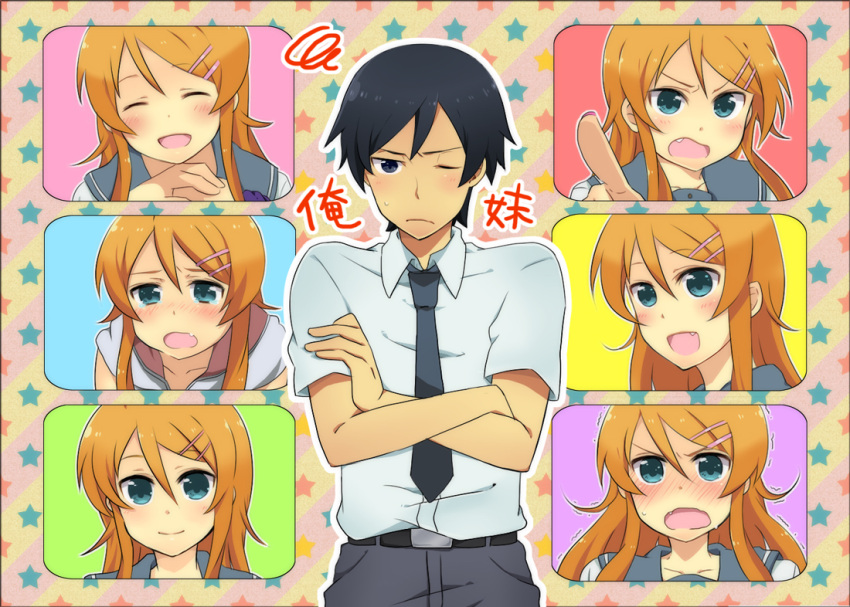 blue_eyes blush brother_and_sister closed_eyes crossed_arms expressions fang hair_ornament hairclip kousaka_kirino kousaka_kyousuke mrng necktie orange_hair ore_no_imouto_ga_konna_ni_kawaii_wake_ga_nai pointing school_uniform smile tears wink