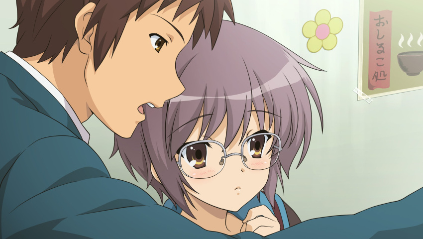 brown_hair glasses highres kyon nagato_yuki purple_hair school_uniform screencap short_hair suzumiya_haruhi_no_shoushitsu suzumiya_haruhi_no_yuuutsu