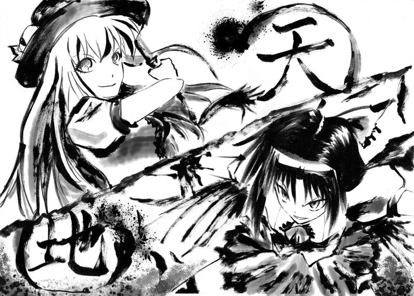 2girls blackcat_(pixiv) heaven_(kanji) highres hinanawi_tenshi monochrome multiple_girls pixiv_manga_sample reiuji_utsuho touhou