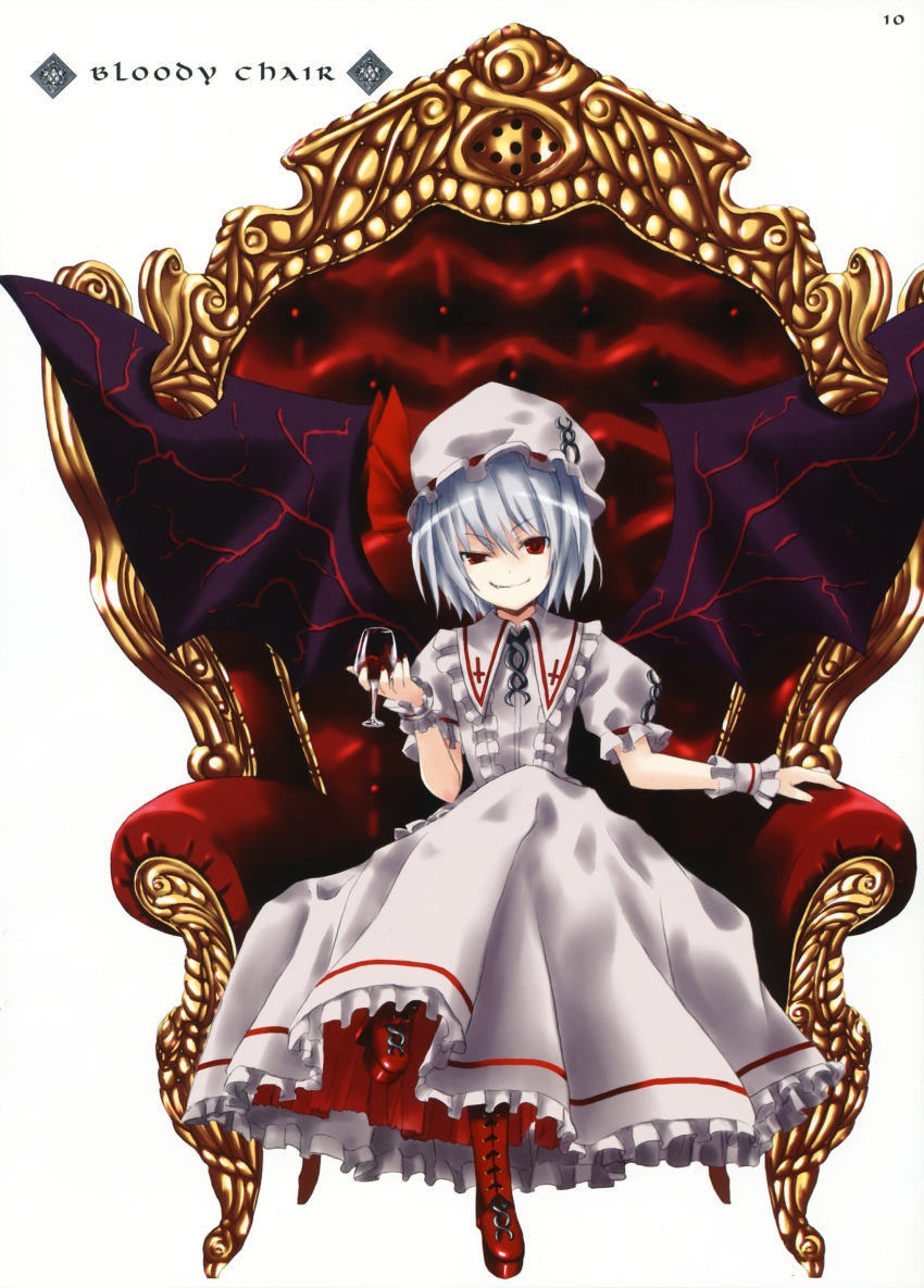 absurdres alternate_wings bat_wings crossed_legs cup cupping_glass hat highres nabeshima_tetsuhiro red_eyes remilia_scarlet short_hair silver_hair sitting smirk solo throne touhou what_is_a_man? wine wine_glass wine_glasses wings