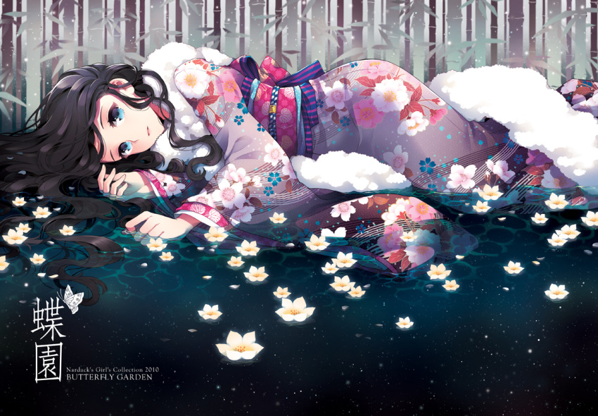 bamboo black_hair blue_eyes flower furisode japanese_clothes kimono long_hair lying nardack obi on_side original sayagata snow solo water