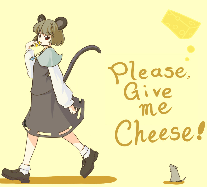 bad_id cheese eating english jewelry mouse mouse_ears mouse_tail nazrin nishi_masakazu nishimasa_hito pendant red_eyes shoes short_hair skirt tail touhou