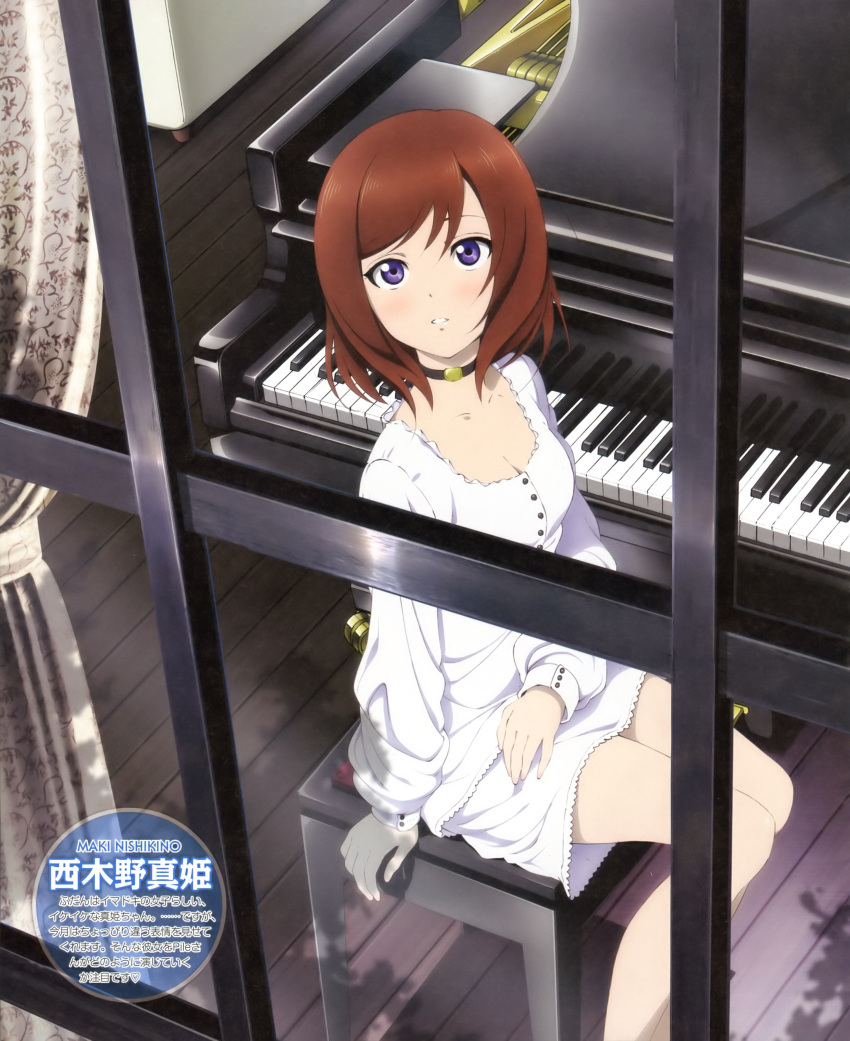 absurdres arm_support bangs bare_legs blouse blush breasts brown_hair buttons character_name choker cleavage collarbone couch curtains floor frilled_skirt frills glass highres instrument lap legs long_sleeves looking_away looking_up love_live!_school_idol_project miniskirt murota_yuuhei nishikino_maki official_art parted_lips piano piano_bench purple_eyes shade short_hair sitting skirt solo swept_bangs teeth thighs violet_eyes watermark wheels window