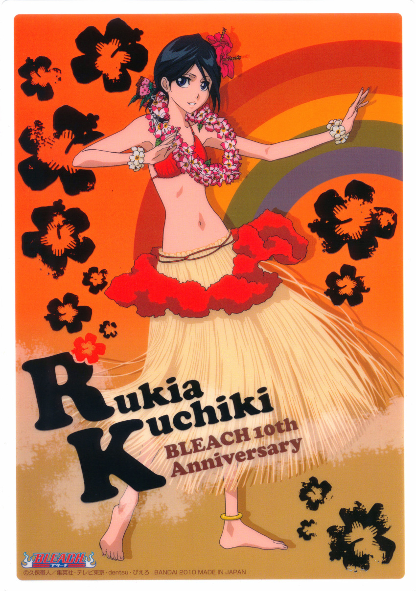 absurdres anklet bad_proportions barefoot bikini bikini_top bleach dance flower grass_skirt hair_between_eyes hair_flower hair_ornament hawaii highres jewelry kuchiki_rukia lei navel official_art rainbow smile solo swimsuit