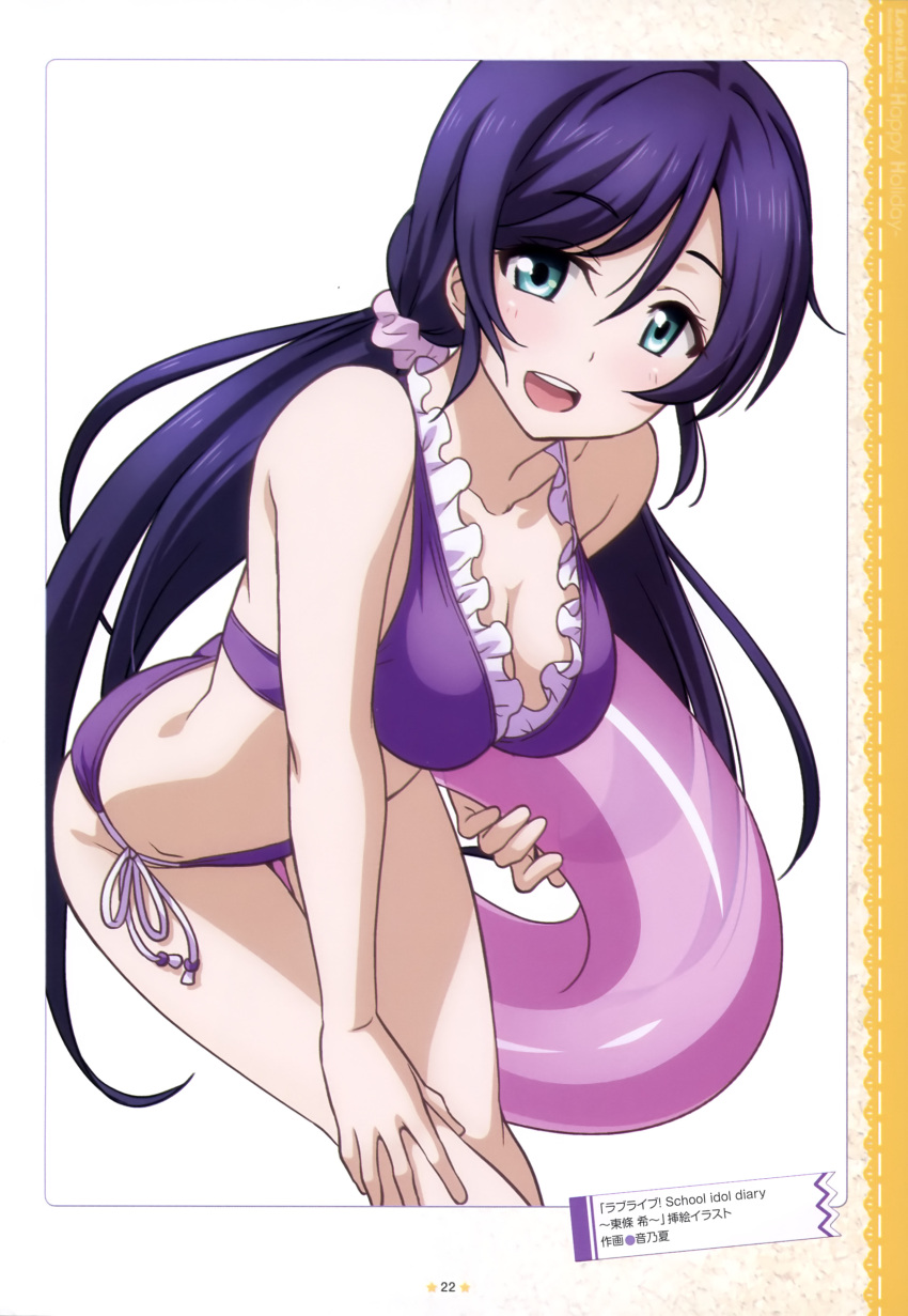 artist_request bikini green_eyes long_hair love_live!_school_idol_project low_twintails toujou_nozomi twintails violet_hair water_float
