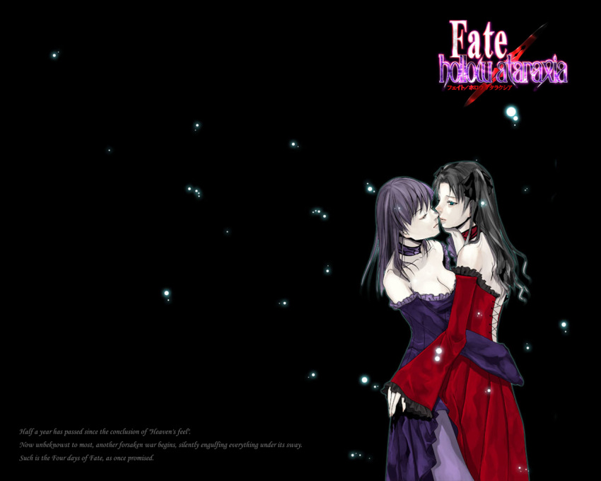 2girls cute fate/hollow_ataraxia fate/stay_night fate_(series) matou_sakura purple_dress red_dress siblings sisters tohsaka_rin toosaka_rin wallpaper