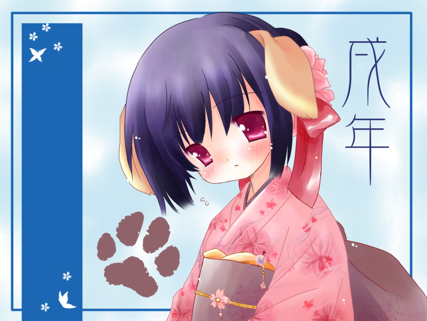 dog_ears doggirl highres japanese_clothes kimono natsume_eri new_year original wallpaper