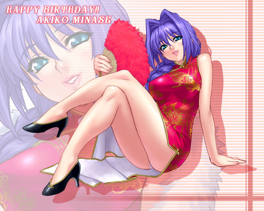 arm_support china_dress chinese_clothes chinese_dress crossed_legs fan feather_fan folding_fan hair_intakes happy_birthday high_heels kanon legs_up minase_akiko panties pantyshot pantyshot_sitting shadow shoes sitting solo underwear wallpaper white_panties zen zoom_layer