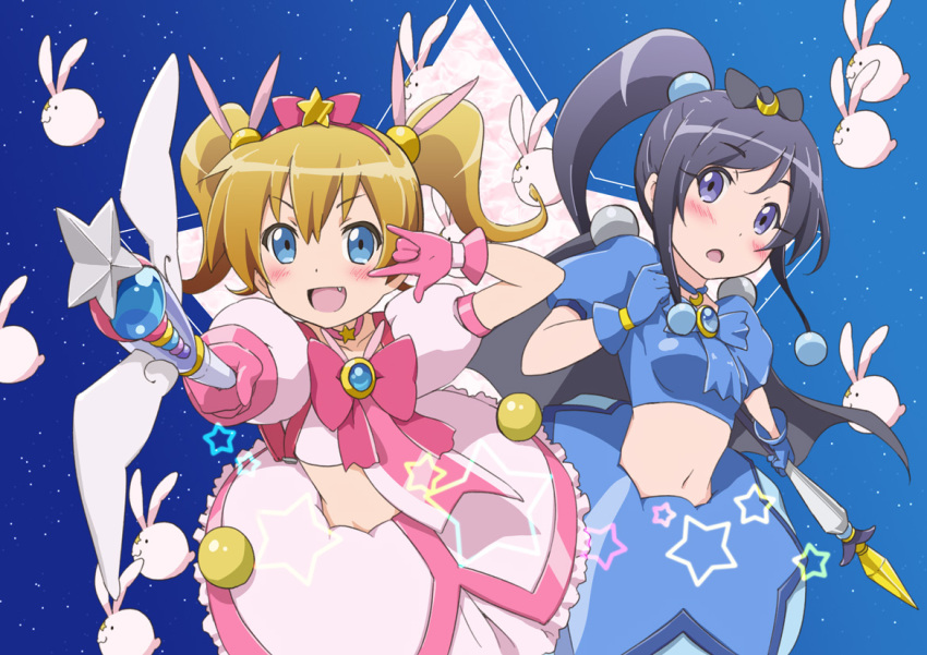 2girls \m/ alpha_omega alpha_omega_(cosplay) aragaki_ayase blue_eyes blue_hair blush bow brown_hair choker comet-kun cosplay crescent crop_top errant fang frills gloves hair_bow hair_ornament hairband hoshikuzu_witch_meruru kousaka_kirino long_hair magical_girl meruru_(oreimo) meruru_(oreimo)_(cosplay) midriff multiple_girls navel open_mouth orange_hair ore_no_imouto_ga_konna_ni_kawaii_wake_ga_nai ponytail short_twintails skirt star twintails wand