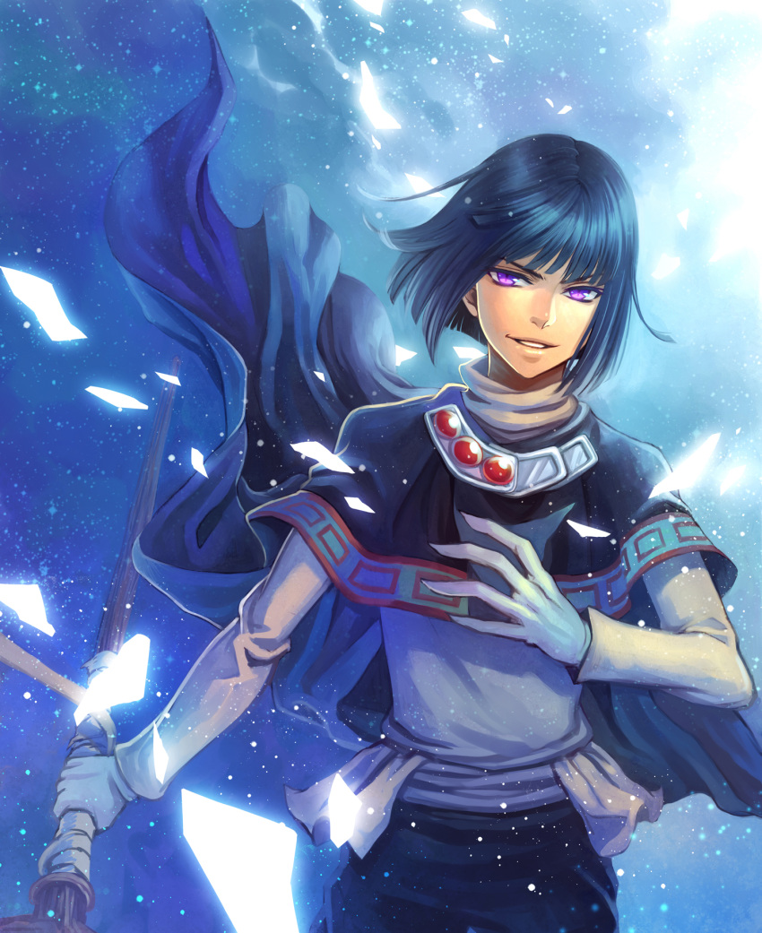blue blue_hair cape frontier_town gloves grin highres male open_eyes purple_eyes short_hair slayers slit_pupils smile solo staff violet_eyes xelloss