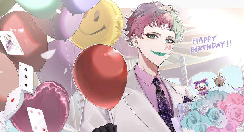 1boy aqua_eyes aqua_hair aqua_lips baby's-breath balloon birthday black_gloves blue_flower blue_rose bouquet card closed_mouth club_(shape) collared_shirt commentary_request diamond_(shape) facial_mark flower gloves happy_birthday heart heart_balloon highres holding holding_balloon holding_bouquet indoors jacket joe_rikiichi joe_rikiichi_(1st_costume) joker_(playing_card) lapels looking_at_viewer makeup male_focus mole mole_under_eye multicolored_hair necktie nijisanji pink_flower pink_hair pink_rose pink_shirt playing_card print_necktie purple_hair purple_necktie rokumeikan_kiriko rose saw_(dtn_error) shirt short_hair smile solo teardrop_facial_mark upper_body virtual_youtuber white_jacket wing_collar