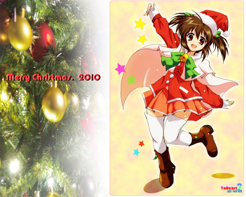 christmas tamaki_(diarie_inaiinaibaa) thighhighs to_heart_2 yuzuhara_konomi