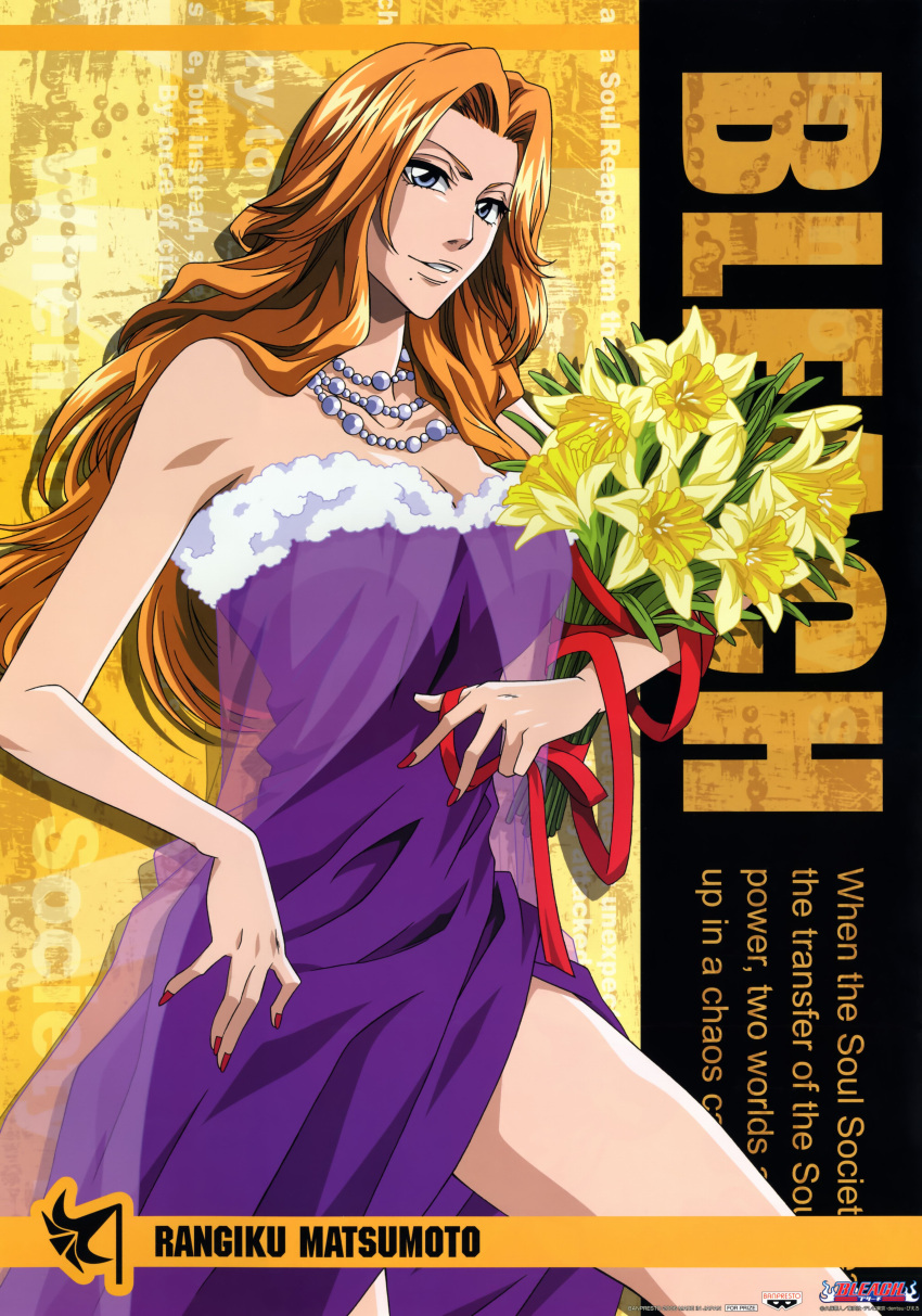1girl absurdres bead_necklace beads bleach blue_eyes breasts character_name cleavage copyright_name dress female flower highres jewelry jpeg_artifacts kubo_taito large_breasts legs lips long_hair matsumoto_rangiku mole mole_under_mouth nail_polish necklace official_art orange_hair purple_dress red_nails solo strapless strapless_dress thighs title_drop
