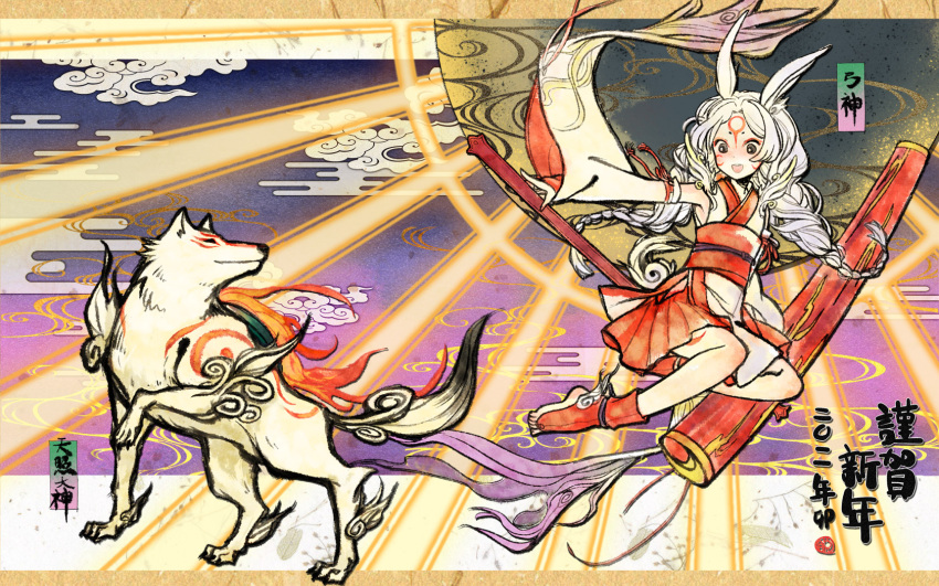 animal character_request egasumi highres japanese_clothes long_hair okami ookami_(game) personification sunday31 wallpaper weapon white_hair wolf yumigami