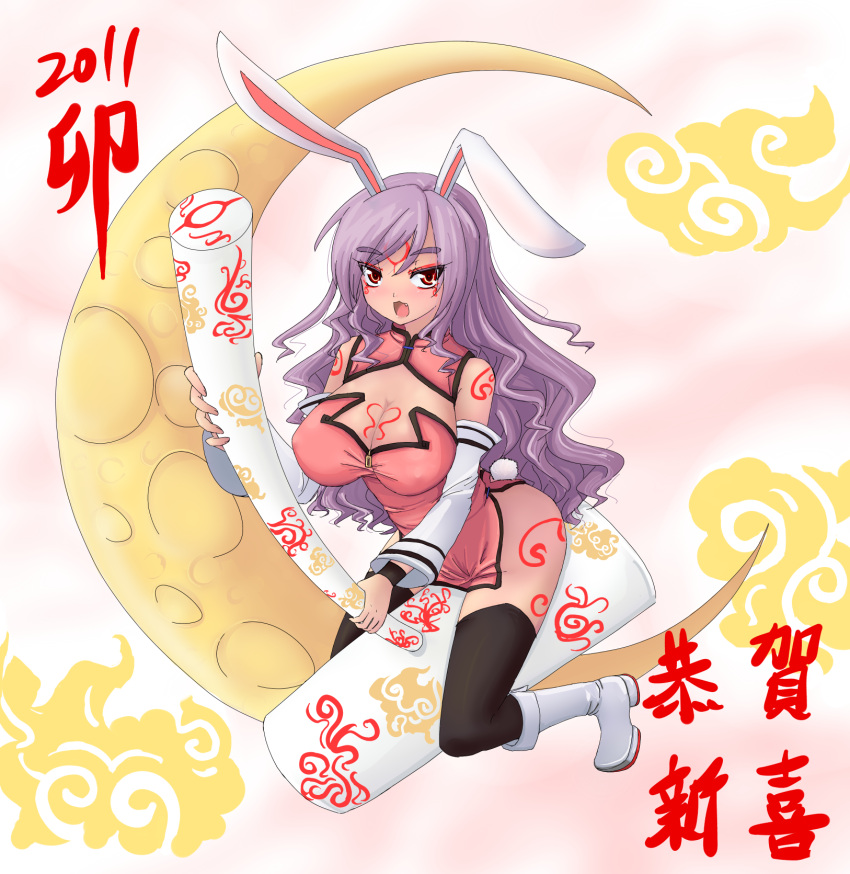 bare_shoulders black_legwear black_thighhighs blush boots breasts bunny_ears bunny_tail cleavage cleavage_cutout clouds crescent_moon detached_sleeves enoko_(zqfebi) erect_nipples fang fingernails ga_no_kitsune hammer highres long_hair looking_at_viewer moon open_mouth original purple_hair red_eyes sitting solo thigh-highs thighhighs thighs tsurime