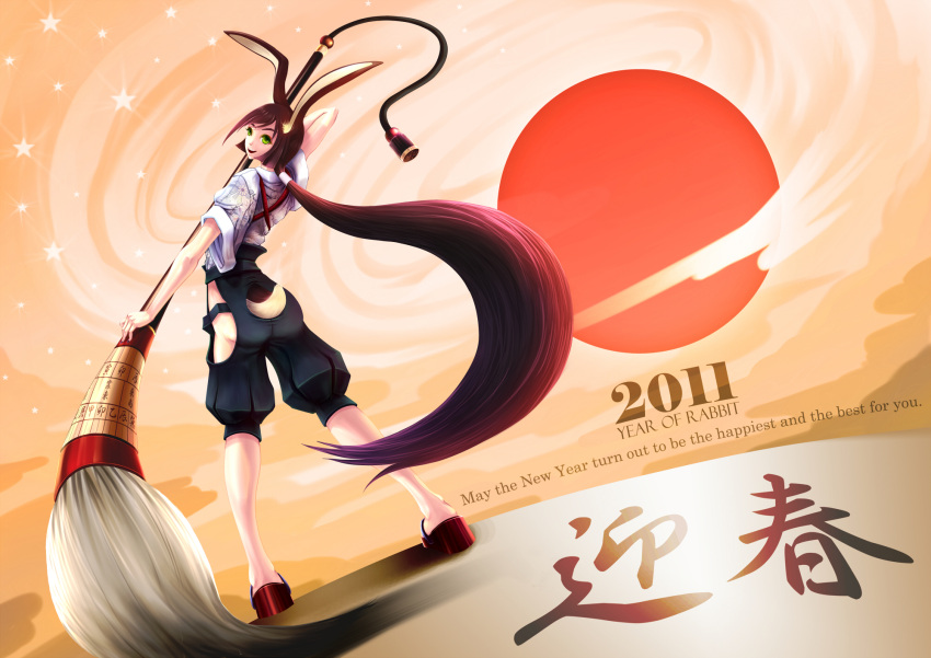 brush bunny_ears english foreshortening from_behind green_eyes highres ink japanese_clothes long_hair looking_back minusion new_year open_mouth original paintbrush pink_hair ponytail red_hair smile solo standing star sun tail very_long_hair