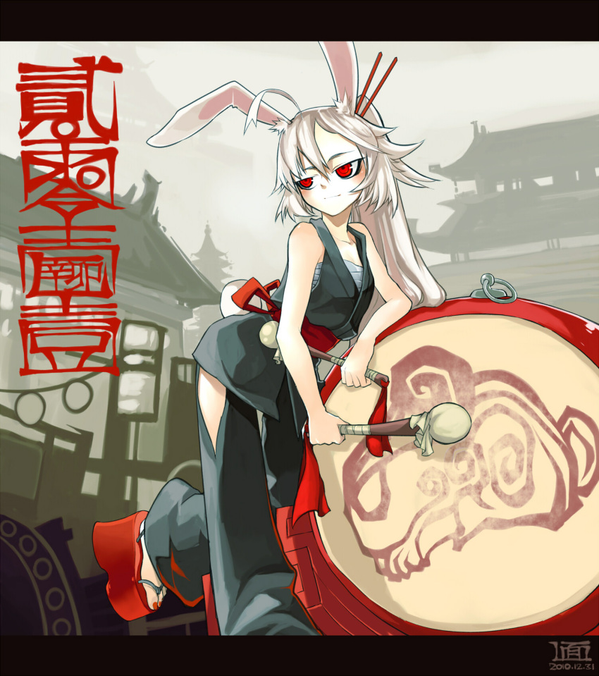 bunny_ears bunny_tail clog_sandals drum highres instrument japanese_clothes long_hair original ratsuomo sarashi solo tail