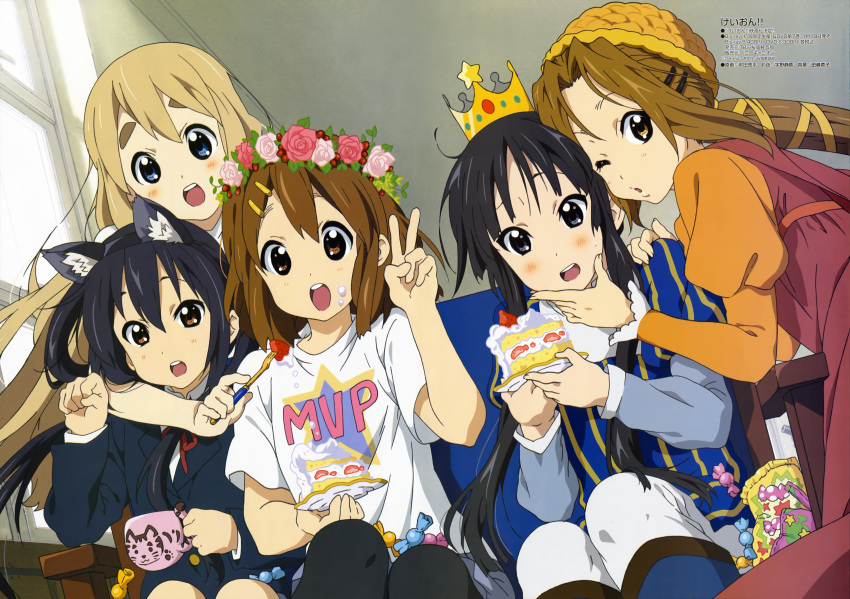 absurdres akiyama_mio animal_ears black_eyes black_hair blonde_hair blue_eyes blush brown_eyes brown_hair cake candy casual cat_ears cat_pose costume crown drink flower food fruit hair_flower hair_ornament hairclip hat highres hirasawa_yui k-on! kotobuki_tsumugi kotobuku_tsumugi long_hair multiple_girls muta_ryouhei nakano_azusa official_art open_mouth pantyhose paw_pose ponytail romeo_and_juliet school_uniform strawberry tainaka_ritsu v very_long_hair white_legwear white_pantyhose wink