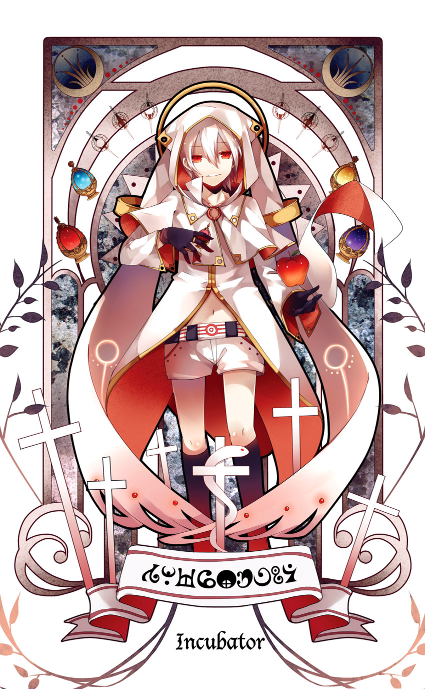 apple art_nouveau belt black_gloves boots cross dhiea elaborate_frame english food frame fruit gloves grief_seed highres hood jewelry knee_boots kyubey light_smile madoka_runes mahou_shoujo_madoka_magica male navel personification red_eyes ring shorts solo soul_gem tarot white_hair