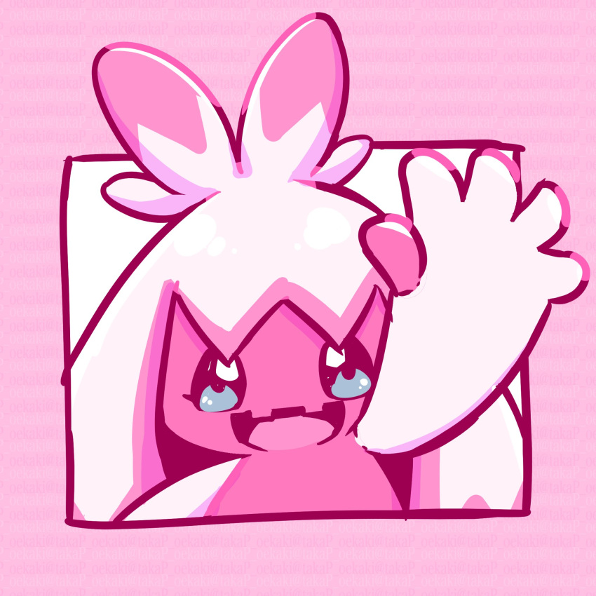 colored_skin fangs highres looking_at_viewer multicolored_skin open_mouth pink_skin pokemon pokemon_(creature) pokemon_focus skin_fangs smile solo takap_oekaki tinkaton two-tone_skin waving