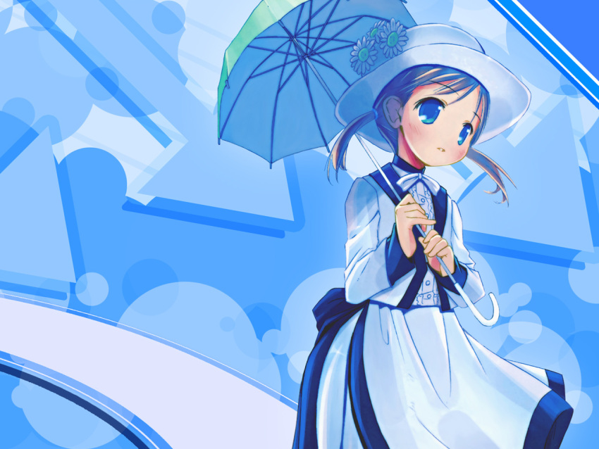blue tagme umbrella
