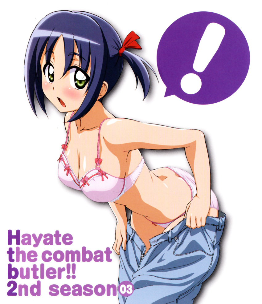 absurdres blush bra breasts cleavage cover dressing dvd_cover hayate_no_gotoku! highres jeans lingerie nishizawa_ayumu official_art panties simple_background solo underwear undressing