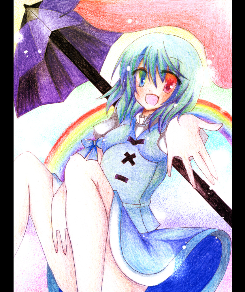 bad_id heterochromia highres rainbow solo stigma1101 tatara_kogasa touhou umbrella