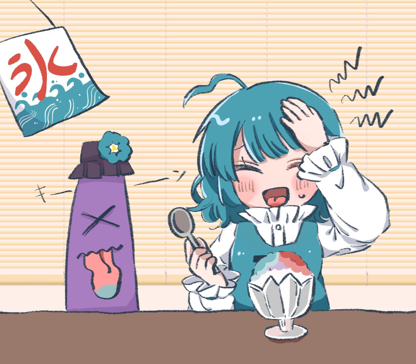 1girl ahoge blue_hair blue_vest blush brain_freeze closed_eyes commentary_request food highres holding holding_spoon karakasa_obake open_mouth purple_umbrella salt_(saltty) shaved_ice shirt short_hair solo spoon tatara_kogasa tongue touhou umbrella upper_body vest white_shirt window_blinds