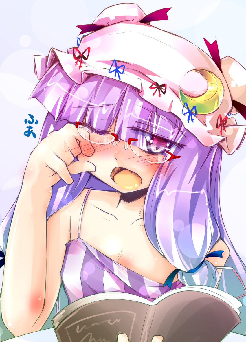 alternate_costume bare_shoulders bespectacled blush book bust crescent glasses hat highres long_hair narumiya open_mouth patchouli_knowledge purple_eyes purple_hair solo strap_slip touhou violet_eyes wink yawning