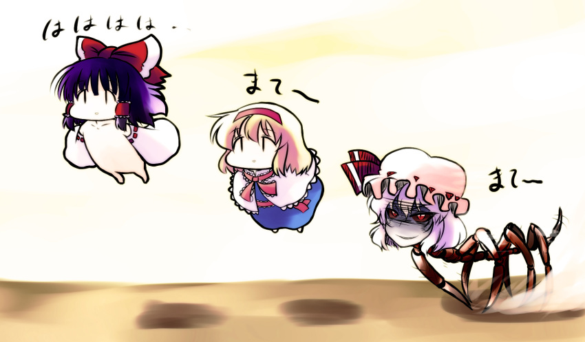 alice_margatroid blonde_hair bow capelet chibi collaboration commentary creepy detached_sleeves flying hair_bow hair_ornament hairband hakurei_reimu hat highres koopo miko nude pale_skin purple_hair red_eyes remilia_scarlet shaded_face slit_pupils touhou translated what yume_shokunin