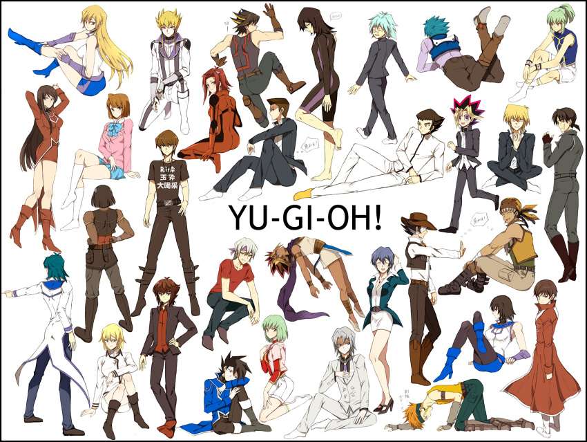 akiza_izinski atticus_rhodes axel_brodie bakura_ryou bandana bandanna belt bikesuit black_legwear blonde_hair blue_eyes blue_hair bodysuit boots bow brown_eyes brown_hair carly_nagisa crow_hogan edo_phoenix everyone footwear formal fudou_yuusei glasses green_hair hat hibiki_koyo high_heels highres honda_hiroto izayoi_aki jack_atlas jim_crocodile_cook joey_wheeler johan_andersen jounouchi_katsuya kaiba_seto legs leo long_hair lua luca luna manjoume_jun marufuji_ryo marufuji_ryou marufuji_sho marufuji_shou mazaki_anzu midori multicolored_hair multiple_girls mutou_yuugi nb obelisk_blue_uniform orange_hair pantyhose ponytail reclining red_hair reggie_mackenzie ryou_bakura sagiri_mikage school_uniform seika_kohinata shoes silver_hair sitting skirt socks suit tenjouin_asuka tenjouin_fubuki trench_coat trenchcoat wetsuit yami_yuugi yu-gi-oh! yuki_judai yuu-gi-ou yuu-gi-ou_5d's yuu-gi-ou_5d's yuu-gi-ou_duel_monsters yuu-gi-ou_gx yuuki_juudai