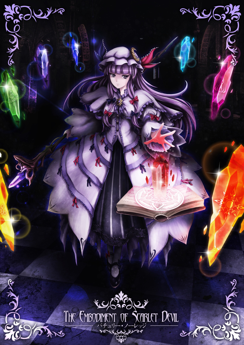 adapted_costume book character_name checkered checkered_floor crescent crystal hat highres long_hair magic_circle mary_janes outstretched_arm outstretched_hand patchouli_knowledge purple_eyes purple_hair shoes skyspace solo staff standing the_embodiment_of_scarlet_devil title_drop touhou violet_eyes