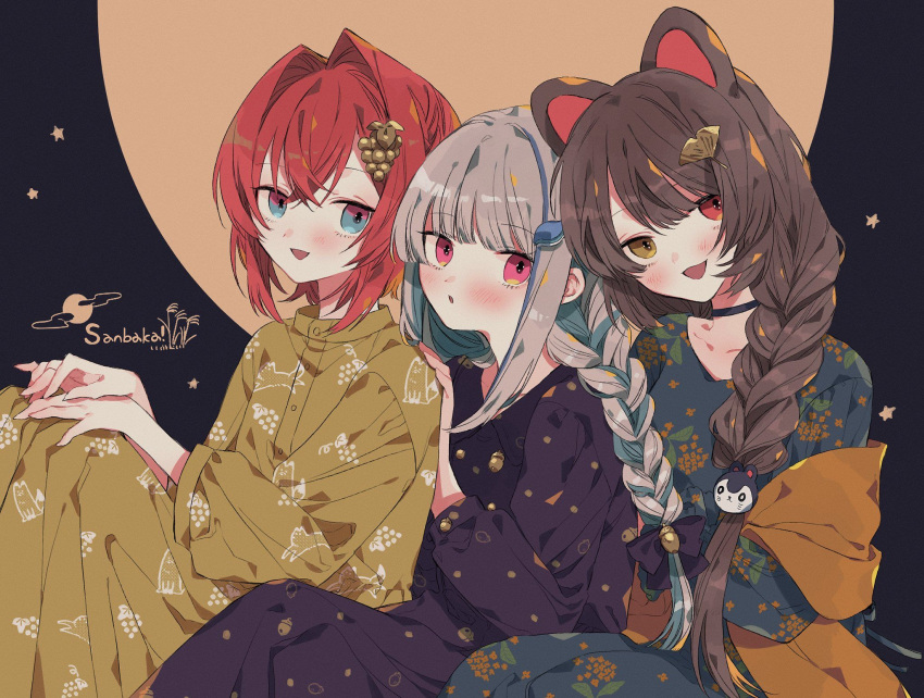 3girls :d acorn_print alternate_costume ange_katrina animal_ears animal_hair_ornament animal_print artist_request black_background black_choker blue_dress blue_eyes blue_hair blush bow braid brown_hair choker crossed_bangs dog_ears dress food_print fruit_print full_moon grape_print grey_hair group_name hair_bow hair_intakes hair_ornament hair_over_shoulder hand_on_another's_shoulder hands_on_own_knees hands_up heterochromia highres inui_toko knees_up lize_helesta long_hair long_sidelocks looking_at_viewer moon moon_background multicolored_eyes multicolored_hair multiple_girls nijisanji open_mouth orange_shawl print_dress purple_bow purple_dress red_eyes red_hair sanbaka_(nijisanji) shawl short_hair sidelocks sitting smile star_(symbol) streaked_hair swept_bangs third-party_source three-quarter_sleeves two-tone_eyes two-tone_hair very_long_hair violet_eyes virtual_youtuber yellow_dress yellow_eyes