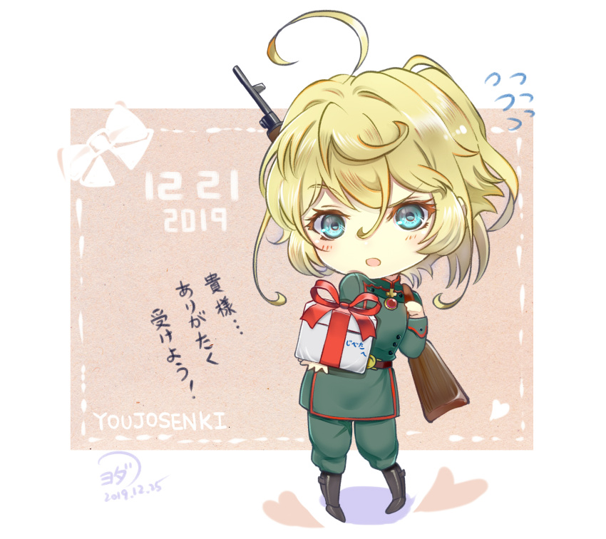 1girl assault_rifle baggy_pants belt black_boots blonde_hair blue_eyes blush boots border bow box brown_background brown_belt buttons chibi chibi_only commentary_request copyright_name cross dated flying_sweatdrops full_body gem gift gift_box green_jacket green_pants gun hair_between_eyes hands_up heart high_ponytail highres holding holding_gift holding_gun holding_weapon iron_cross jacket jewelry leather leather_boots long_hair long_hair_between_eyes long_sleeves looking_at_viewer mandarin_collar military military_jacket military_uniform open_mouth outside_border pants pendant ponytail red_bow red_gemstone rifle shadow sidelocks signature simple_background solo standing tanya_degurechaff translation_request weapon weapon_on_back white_border white_bow youda_(seravichacha) youjo_senki