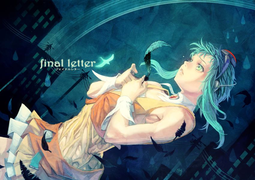 b.c.n.y. bcny feathers final_letter_(vocaloid) goggles goggles_on_head green_eyes green_hair gumi highres short_hair skirt solo vocaloid