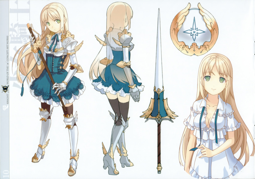 armor cleavage h2so4 island_of_horizon sword thigh-highs undressing