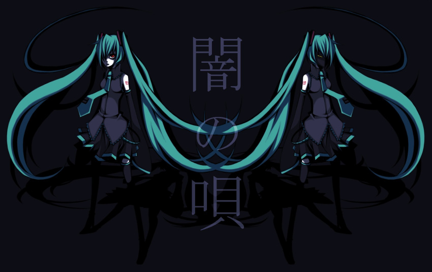 detached_sleeves dual_persona hatsune_miku highres kuzuhara_kazuya long_hair mask necktie red_eyes skirt standing symmetry thigh-highs thighhighs translated twintails very_long_hair vocaloid