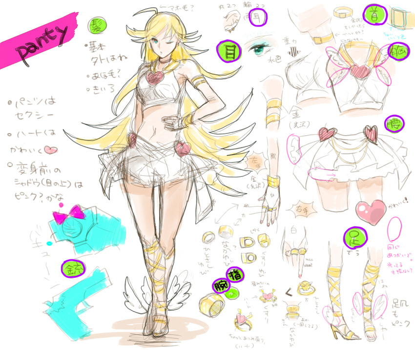 accessories back_lace high_heels jewelry panty_&amp;_stocking_with_garterbelt panty_(character) panty_(psg) ring shoes sketch wink wokara
