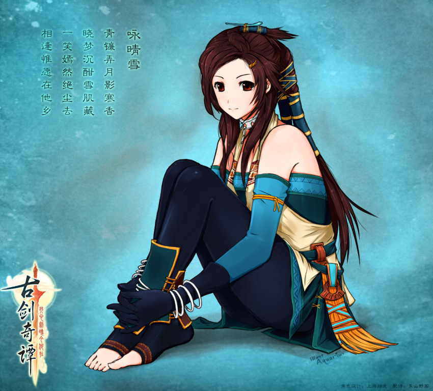 aquarius_(sworddavid) bare_shoulders barefoot belt bracelet brown_hair chinese chinese_clothes choker copyright_request crossed_legs detached_sleeves feet gloves hair_ornament hair_tubes hairclip hands hands_clasped hands_on_feet hugging_leg jewelry leg_hug legs_crossed light_smile long_hair original ponytail red_eyes sitting solo toeless_legwear toes translated translation_request twintails